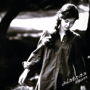 幼儿草草儿童网
