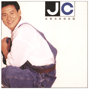 幼儿草草儿童网
