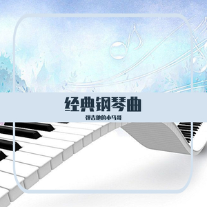 幼儿草草儿童网
