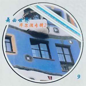 幼儿草草儿童网
